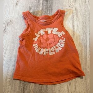 Toddler t shirt - free with any purchase :)